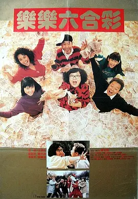 铜铜铜铜铜铜好污www