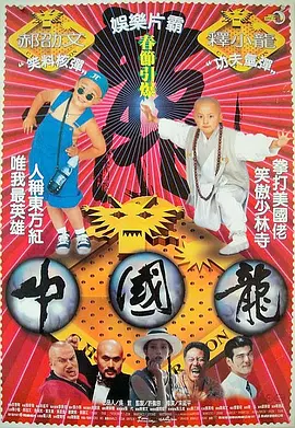 2020国产精品亚洲综合网